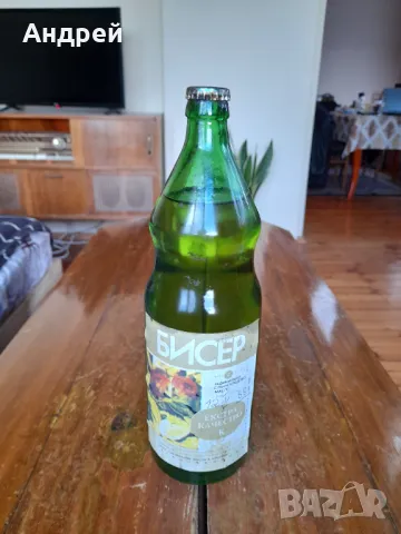 Стара бутилка олио Бисер