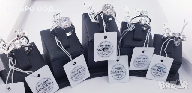 Сребърни пръстени, колиета  на SWAROVSKI, снимка 2 - Колиета, медальони, синджири - 27290555