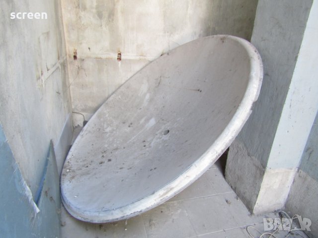 Сателитна чиния 220 см.