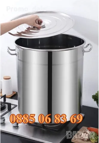 Неръждаеми Казани/Тенджери 130 литра, снимка 4 - Други - 47699504