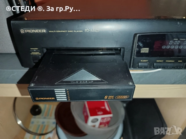 Pioneer PD-M423 - CD чейнджър плейър с 6 диска, компактдиск - с касета , снимка 15 - Ресийвъри, усилватели, смесителни пултове - 53054770