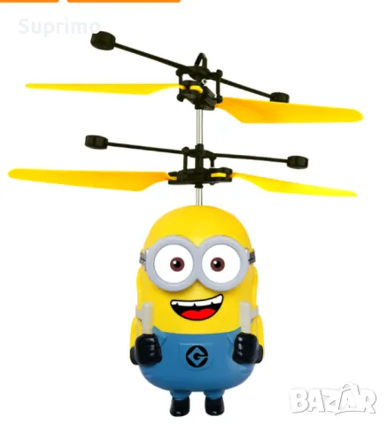 Детски дрон тип миньон играчка със сензор за препятствия 3.7V 120 mAh, снимка 2 - Дронове и аксесоари - 48136992