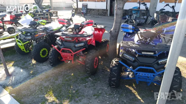 АТВ 150 кубика Автоматик и със скорости 3 напред и назад, снимка 1