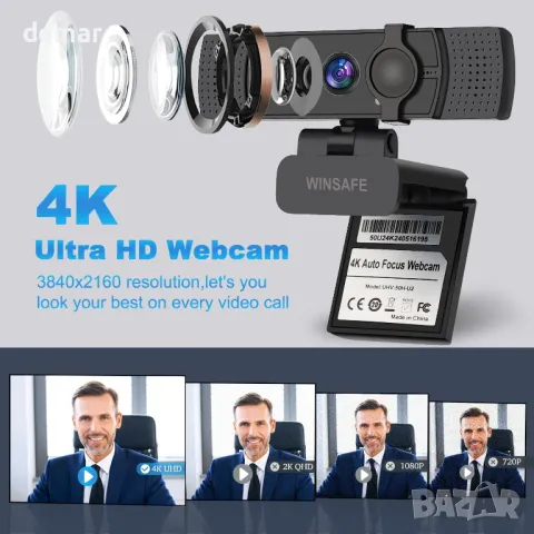 WINSAFE 4K уеб камера за компютър, 4K UHD видео разговори, PDAF автофокус, два микрофона, снимка 3 - Други - 50412378