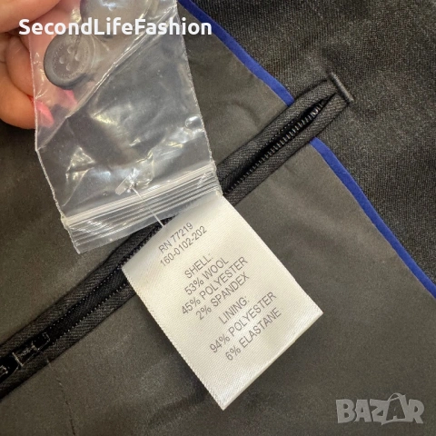 Вълнено сако за стюардеса American Airlines Twinhill, размер S в тъмносиво, снимка 8 - Сака - 53382751