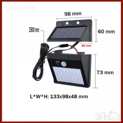 30 LED соларна лампа с подвижен панел, снимка 1