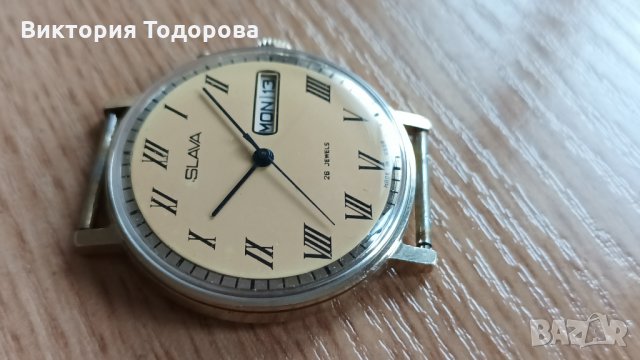 Голям мъжки часовник Слава/Slava, снимка 2 - Мъжки - 34836662
