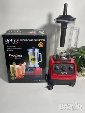 Професионален блендер 4в1 с 2 литра вместимост и 3200W мощност, снимка 13 - Друга електроника - 52069281