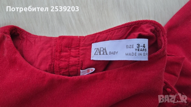 Детска рокля ZARA 3-4 години, снимка 2 - Детски рокли и поли - 52036259