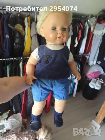 голяма кукла -35лв 