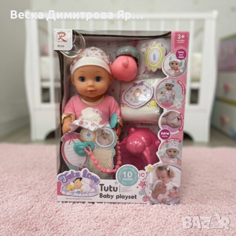 Кукла-бебе Tutu Love с гърне и забавни звуци, снимка 6 - Кукли - 52900612