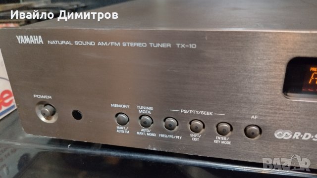 yamaha tx10, снимка 2 - Ресийвъри, усилватели, смесителни пултове - 43262815