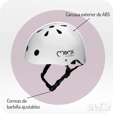 Детска каска MoMi Mimi с регулируема дължина (1-4 години), обиколка 47-58 см, снимка 2 - Аксесоари за велосипеди - 50886418
