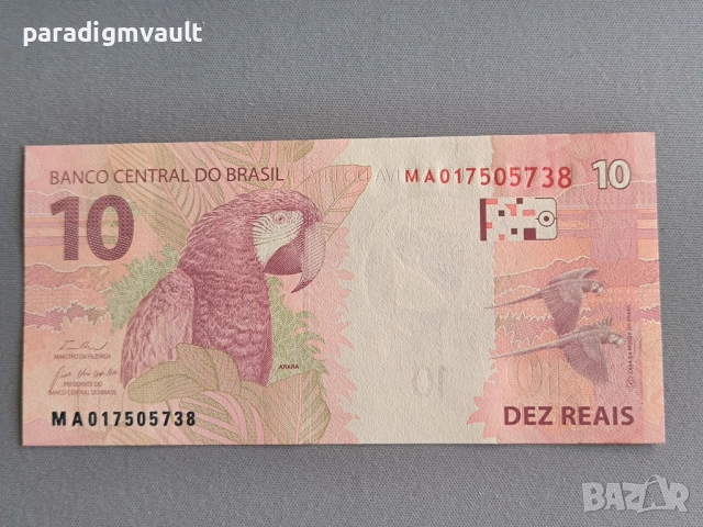 Банкнота - Бразилия - 10 реала UNC | 2010г., снимка 2 - Нумизматика и бонистика - 52254694