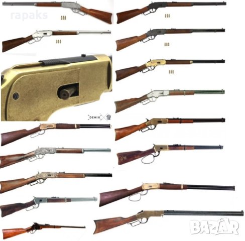 Пушка Winchester USA 1873, карабина, каубой, револвер, снимка 3 - Антикварни и старинни предмети - 44016213