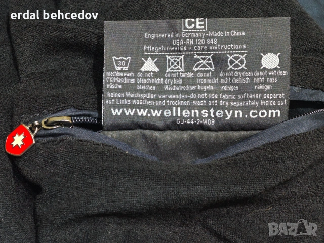 Яке Wellensteyn Golfjacke - XXXL, снимка 14 - Якета - 53329278