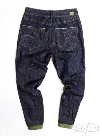 G-Star Research by Aitor Throup GSRR Hito Skinny WMN Дамски Дънки W27 L30, снимка 12 - Дънки - 43436440