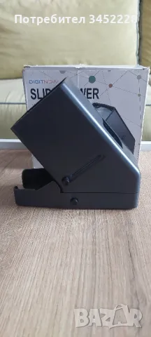 визьор за колекционери , снимка 3 - Антикварни и старинни предмети - 49345763