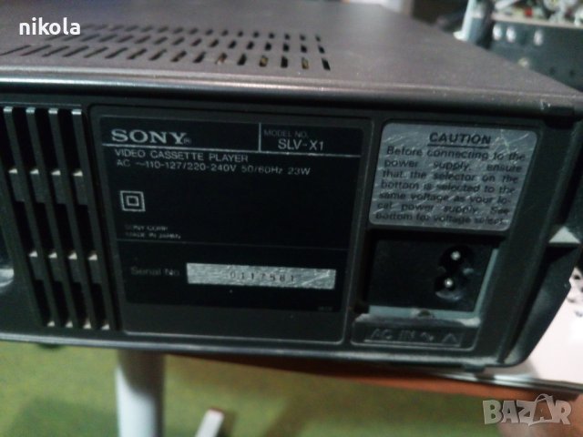 Видео   Sony SLV-X1 -  65 лв, снимка 5 - Друга електроника - 43675916