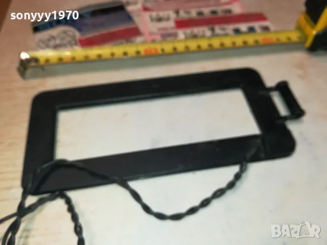 АНТЕНА ЗА ТУНЕР ИЛИ РЕСИВЪР ВНОС SWISS 0202251927, снимка 7 - Ресийвъри, усилватели, смесителни пултове - 48934221