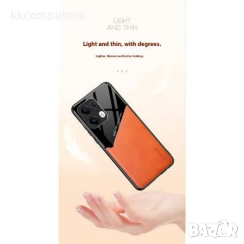 Oppo Find X8 Pro 5G Удароустойчив Cloth Texture Кожен Калъф и Протектор, снимка 11 - Калъфи, кейсове - 49823107