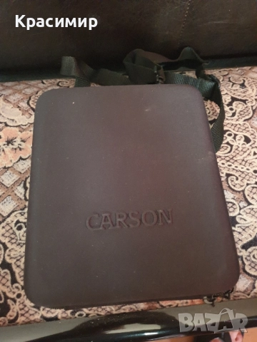Бинокъл CARSON 10×34, снимка 2 - Екипировка - 51490672