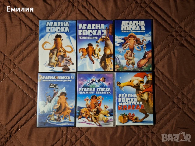 DVD анимации на Дисни, снимка 9 - DVD филми - 39191163