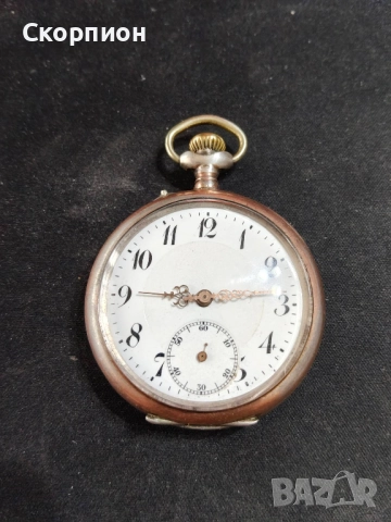 Швейцарски СРЕБЪРЕН джобен часовник 1900г. с позлата - 10 РУБИНА - ПРОМОЦИЯ, снимка 18 - Джобни - 50040865