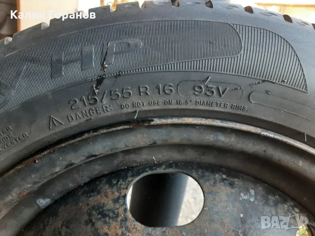 Гума с джанта 215/55/16 за Берлинго и Партнер 16 цола, снимка 4 - Гуми и джанти - 47925947