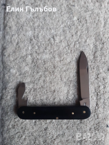 Колекционерски джобни ножчета, Бг производство "ВТ", снимка 10 - Колекции - 52232906