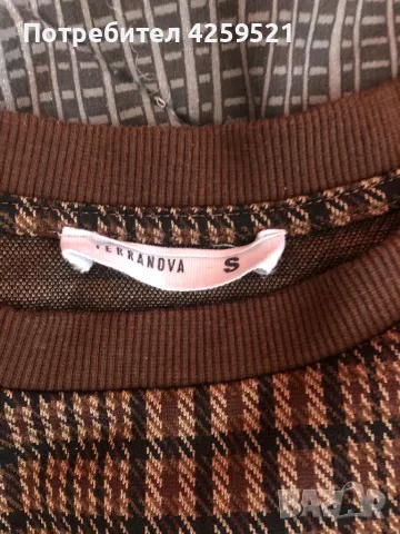 Къса блуза от Теранова, снимка 2 - Блузи с дълъг ръкав и пуловери - 50151240