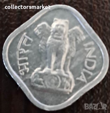1 паис 1966, Индия, снимка 2 - Нумизматика и бонистика - 44127016