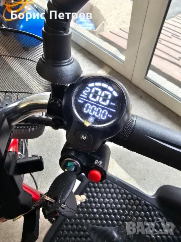 Електрическа триколка VOLT ELECTRIC A3 Traffic 750W Червена, снимка 5 - Мотоциклети и мототехника - 48884698