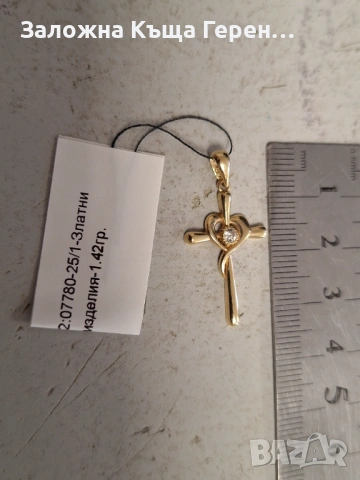 Златна Висулка Кръст - 14к. - 1,42гр., снимка 2 - Колиета, медальони, синджири - 53072627