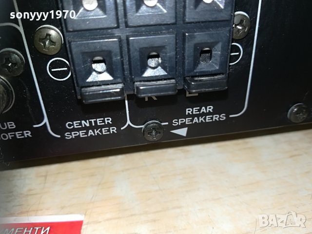 pioneer vsx-405rds 450w made in uk 2204212005, снимка 13 - Ресийвъри, усилватели, смесителни пултове - 32647340