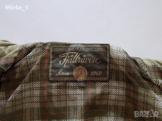 мъжки елек fjall raven яке блуза фанела суичър горнище екип туризъм планина ловен мъжки оригинал S, снимка 5 - Спортни дрехи, екипи - 52044969