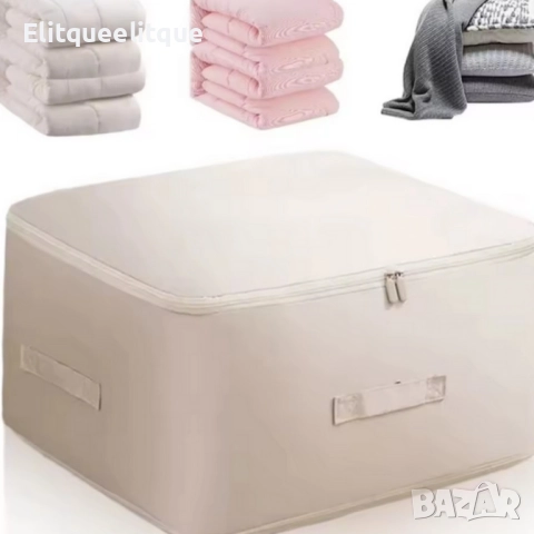 Компресионна чанта с цип за съхранение на обемни текстили Compressed Cotton Quilt Bag , снимка 5 - Други стоки за дома - 52375803
