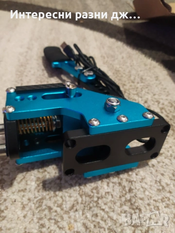 Ръчна спирачка за компютър , игри ., снимка 5 - Джойстици и геймпадове - 53442081