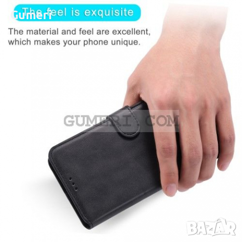 Realme C25Y Тефтер Стойка, снимка 14 - Калъфи, кейсове - 36542149