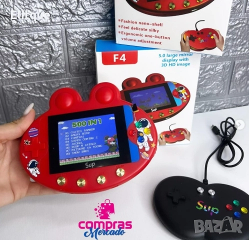 Детска конзола с 500 игри Sup Game F4