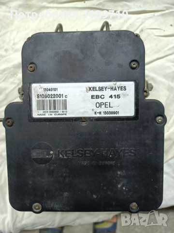 Авточасти Опел Вектра Б 1.6 /74 kW/101к.с./16клап./98г., снимка 10 - Части - 51710129