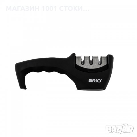 Точило за Ножове на Brio със 3 V-Образни остриета , снимка 1 - Аксесоари за кухня - 32494639