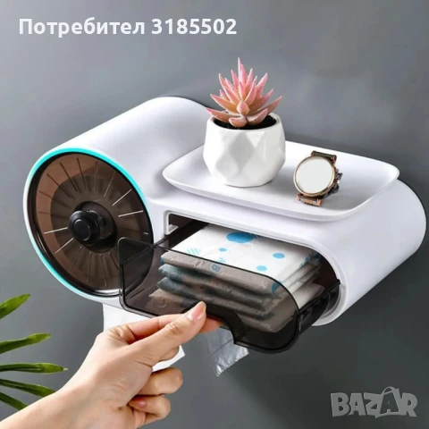 Органайзер с поставка за тоалетна хартия и диспенсър с аксесоари TV1155, снимка 2 - Други стоки за дома - 50813054