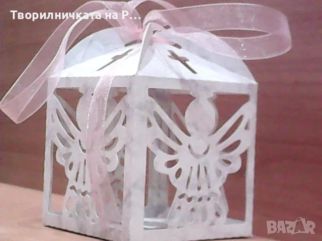 Подаръчни кутийки - заготовки, снимка 9 - Други - 48880954