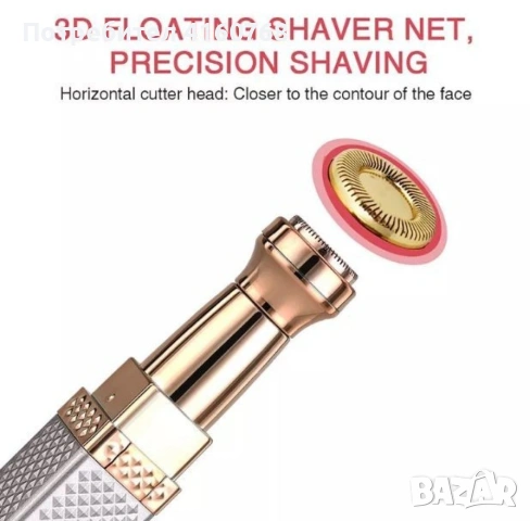 дамски тример за лице и вежди, снимка 5 - Тримери - 53492252