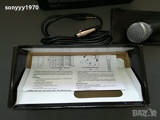shure sm58-микрофон комплект 0805220827, снимка 8 - Микрофони - 36689107