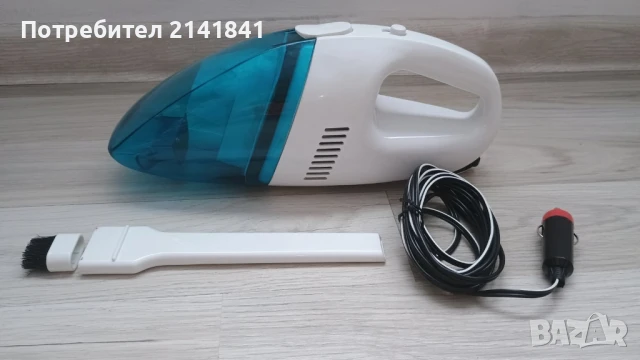 Авто прахосмукачка