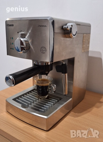 Кафемашина Саеко Saeco Poemia , снимка 3 - Кафемашини - 52456590