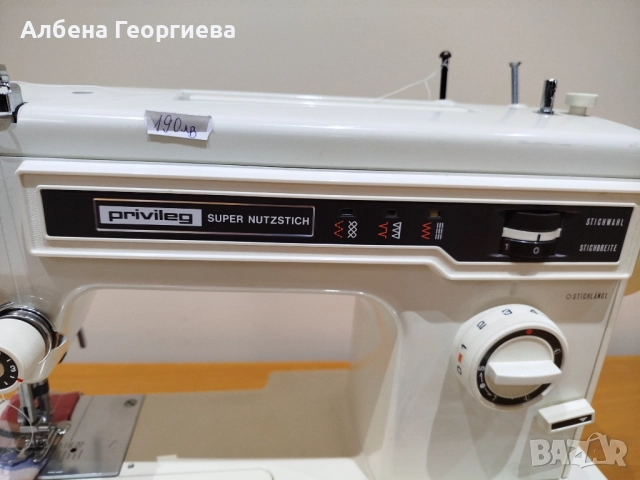 Метална шевна машина PRIVILEG SUPER NUTZSTICH - 90 W, снимка 2 - Шевни машини - 52721409