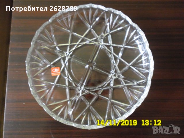 кристална чиния + 6 чиний Дуралекс, снимка 2 - Чинии - 28388232